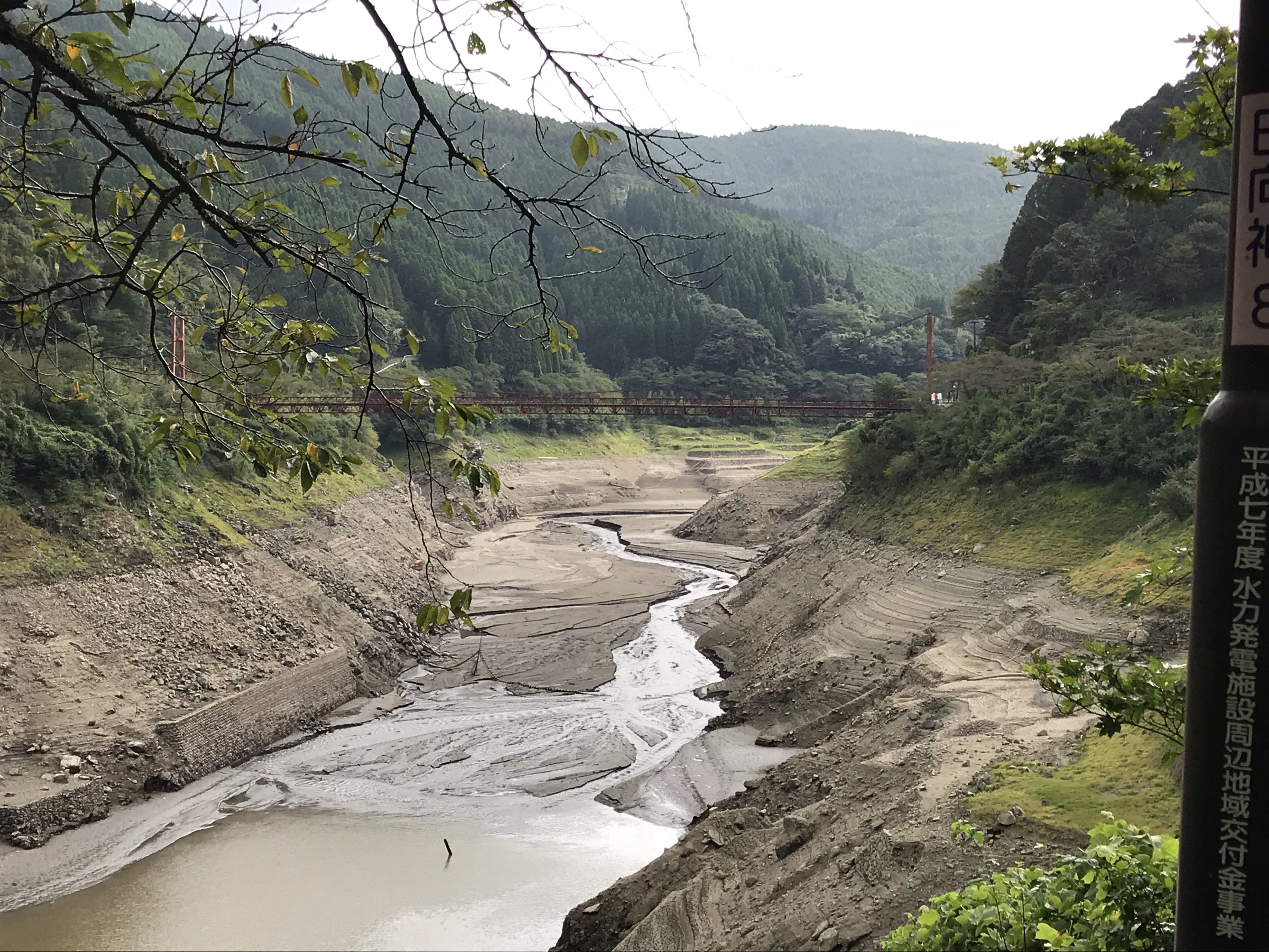 福岡 県 ダム の 貯水 率